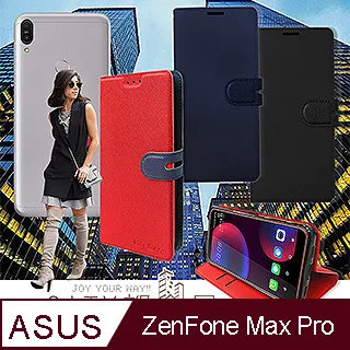 ASUS Zenfone9 都會風????快速出貨KITTY????風格無扣掀蓋保護套防摔套AI2202支架側掀皮套凱蒂貓 歷史價格詳細信息