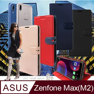 ASUS Zenfone9 都會風????快速出貨KITTY????風格無扣掀蓋保護套防摔套AI2202支架側掀皮套凱蒂貓 歷史價格詳細信息