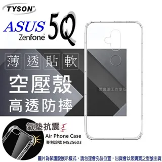 ASUS-5Q-ZC600KL手機800元-功能正常面板裂痕64G 歷史價格詳細信息
