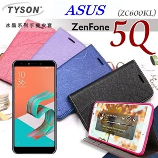 華碩 ASUS ZenFone 系列 9V 2A 18W 快充 充電頭 歷史價格詳細信息