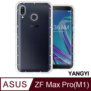 ASUS Zenfone Max Pro M1 ZB601KL 開關機排線 華碩 ZB601KL音量排線 ZB601KL 歷史價格詳細信息