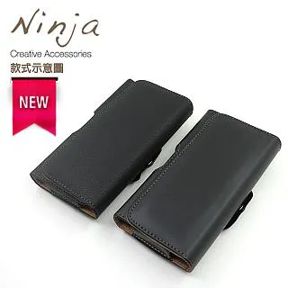 【東京御用Ninja】ASUS ZenFone 4 (5.5吋)時尚質感腰掛式保護皮套 歷史價格詳細信息