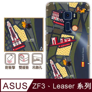 (華明)哥德式 Millbon 藍鑽oil護髮素F 500ml-防止頭髮老化.恢復彈性和光澤.蓬鬆感(細軟髮) 歷史價格詳細信息