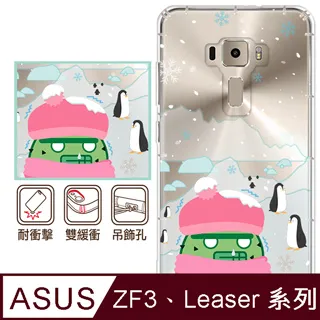 華碩系列【冰凍牙】i5-14600K十四核 RTX4070S 電競電腦(64G/2T SSD) 歷史價格詳細信息