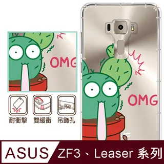 華碩 Zenfone10 多卡槽 磁吸 隱扣 側掀 防摔 卡夾 皮套 保護套 ZF10 手機皮套 防摔皮套 歷史價格詳細信息