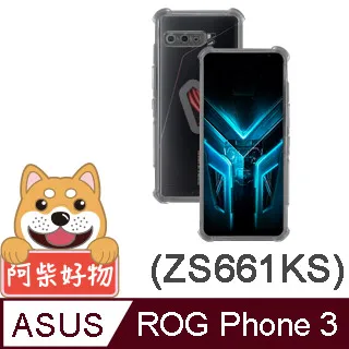 【ASUS】柴犬滑鼠護腕墊組★ 11.6吋N4020文書輕薄筆電(E210MA/N4020/4G/64G/W11 S) 歷史價格詳細信息