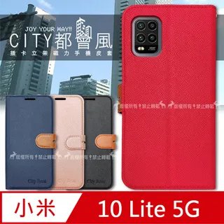 小米10 Lite 5G 小米 10 Lite 10Lite 5G 連接排線 主板連接排線 主板尾插連接排線 歷史價格詳細信息