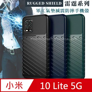 小米10 Lite 5G 小米 10 Lite 10Lite 5G 連接排線 主板連接排線 主板尾插連接排線 歷史價格詳細信息