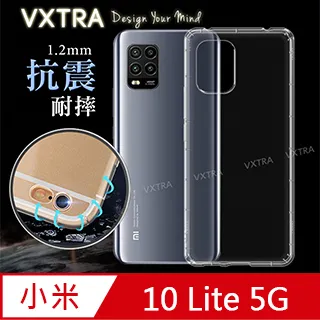 小米10 Lite 5G 尾插 尾插小板 充電孔 充電小板 USB充電孔 尾插排線 充電排線 歷史價格詳細信息