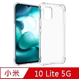 小米10 Lite 5G 尾插 尾插小板 充電孔 充電小板 USB充電孔 尾插排線 充電排線 歷史價格詳細信息