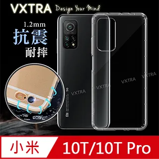 小米10T Pro 5G 手機皮套 保護殼 防摔 小米 10t 多卡槽 內軟殼 全包商務 磁釦插卡支架 手機套 保護套 歷史價格詳細信息