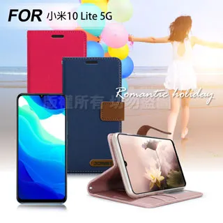 Xmart for 小米A3 薄型 9H 玻璃保護貼-非滿版 歷史價格詳細信息