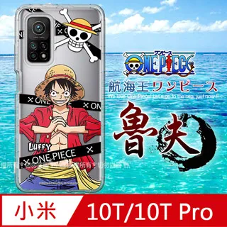 小米10T Pro 5G 手機皮套 保護殼 防摔 小米 10t 多卡槽 內軟殼 全包商務 磁釦插卡支架 手機套 保護套 歷史價格詳細信息