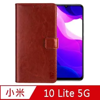 小米10 Lite 5G 小米 10 Lite 10Lite 5G 連接排線 主板連接排線 主板尾插連接排線 歷史價格詳細信息