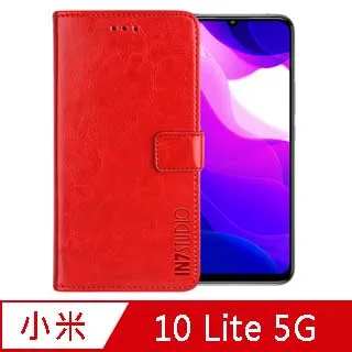 小米10 Lite 5G 小米 10 Lite 10Lite 5G 連接排線 主板連接排線 主板尾插連接排線 歷史價格詳細信息