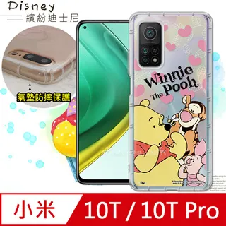 小米10T Pro 5G 手機皮套 保護殼 防摔 小米 10t 多卡槽 內軟殼 全包商務 磁釦插卡支架 手機套 保護套 歷史價格詳細信息