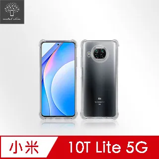 Metal-Slim 小米14 全膠滿版9H鋼化玻璃貼 歷史價格詳細信息