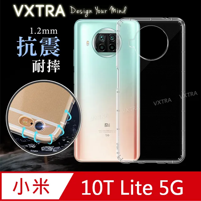 小米 10T 空機價$11650 送9H鋼化玻璃貼+防摔殼 歷史價格詳細信息