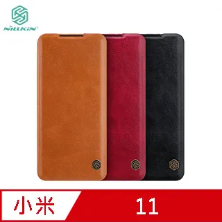 NILLKIN 小米 11T/11T Pro Amazing CP+PRO 防爆鋼化玻璃貼 螢幕保護貼 滿版  廠商直送 歷史價格詳細信息