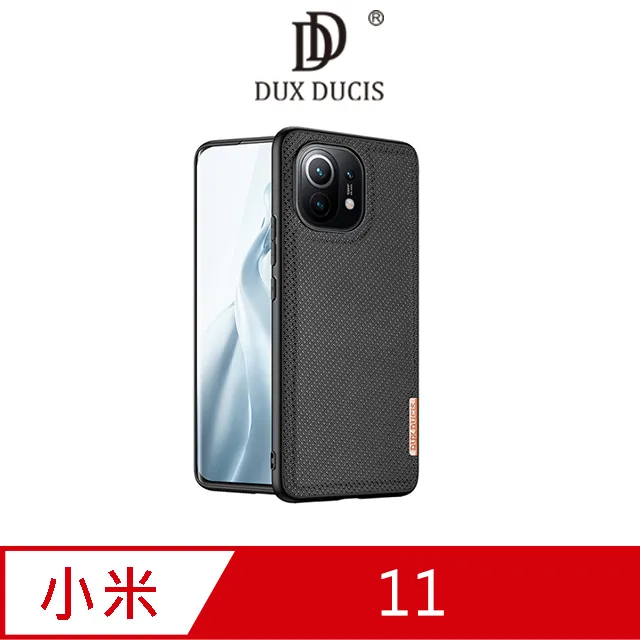 手機殼  手機套 DUX DUCIS 小米 13 Lite SKIN Pro 皮套【愛瘋潮】 歷史價格詳細信息