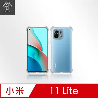 Metal-Slim 小米14 全膠滿版9H鋼化玻璃貼 歷史價格詳細信息