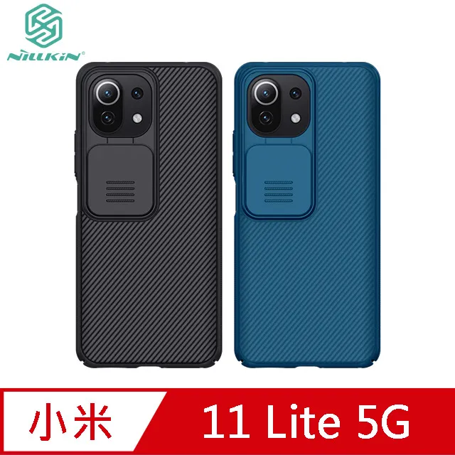 NILLKIN 小米 11T/11T Pro Amazing CP+PRO 防爆鋼化玻璃貼 螢幕保護貼 滿版  廠商直送 歷史價格詳細信息