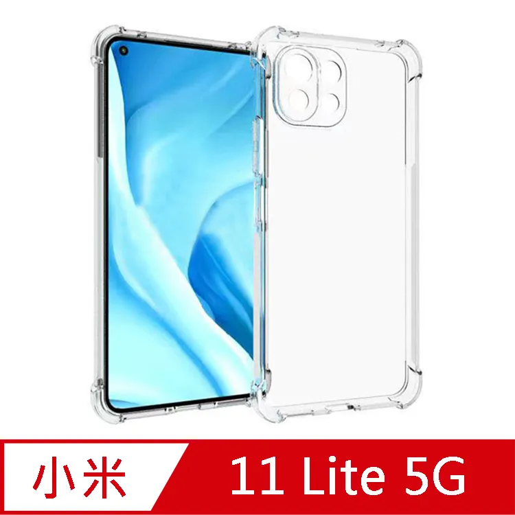 小米 11/小米11 5G 6.81吋【經典款-雙色系】可立式側掀保護套/側掀皮套 歷史價格詳細信息