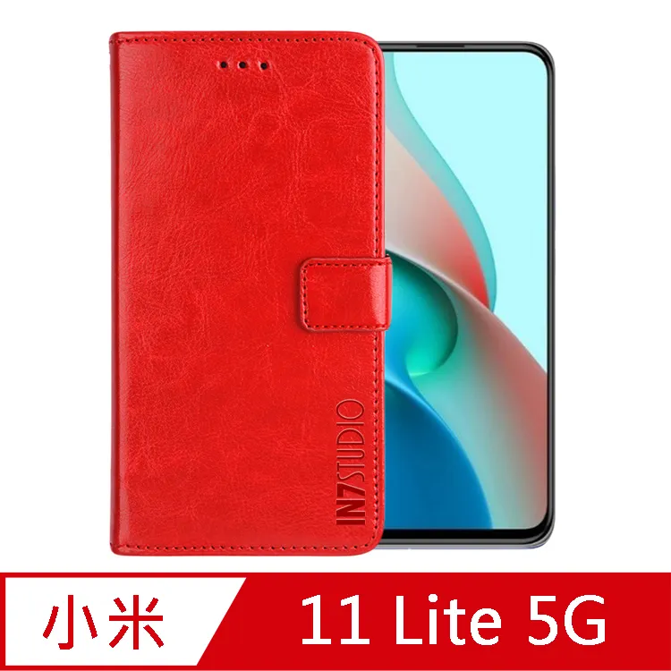 瘋馬紋 小米 POCO F6 F5 Pro 手機皮套 保護殼 插卡支架 磁釦 全包內軟殼 手機套 保護套 附掛繩 歷史價格詳細信息