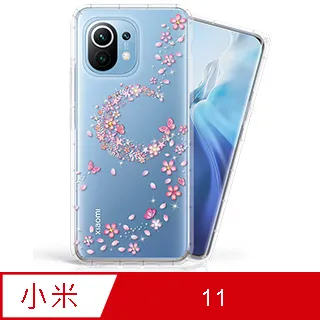 Meteor MI 小米 13 Pro 奧地利水鑽彩繪手機殼 - 櫻花 歷史價格詳細信息