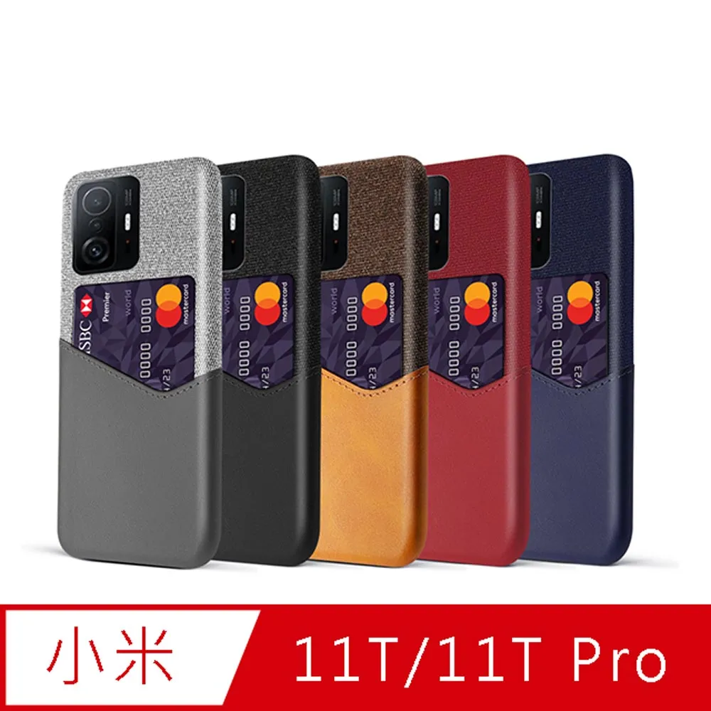 MI 小米 11T Pro 手機皮套 保護殼 防摔 多卡槽 小米11t 磁釦內軟殼 全包插卡支架 手機套 保護套 外殼 歷史價格詳細信息