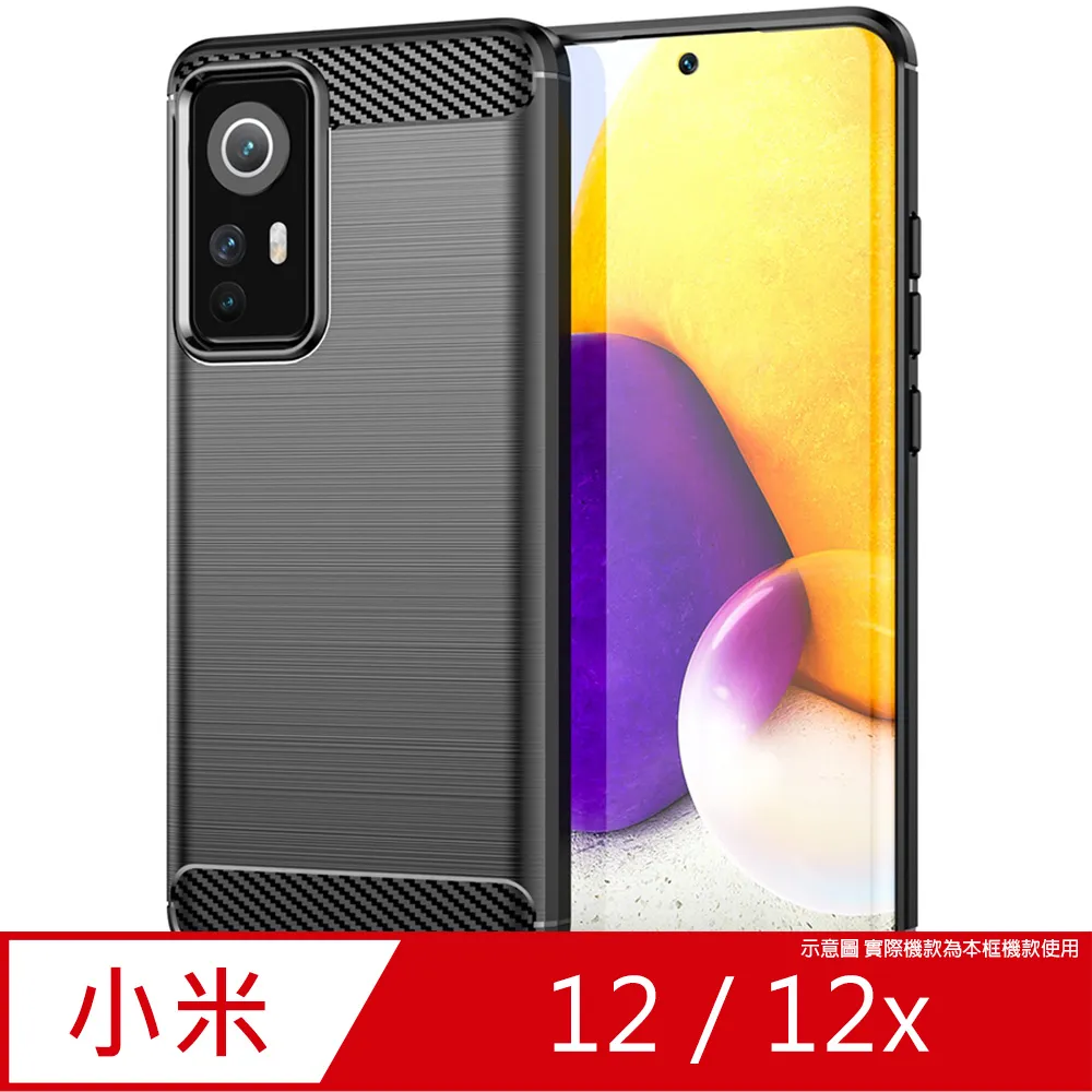 1212 X 耶誕/聖誕交換禮物 - Profusion史努比聖誕樂園-唇油二入組 -- 限時郵寄免運 歷史價格詳細信息