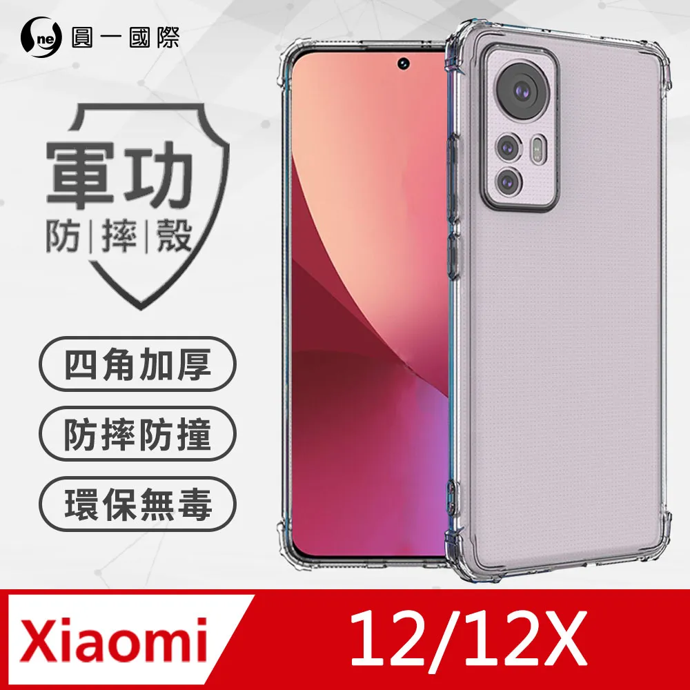 X.O.X.O.美式機車拉鍊寬鬆暈染皮革外套 歷史價格詳細信息