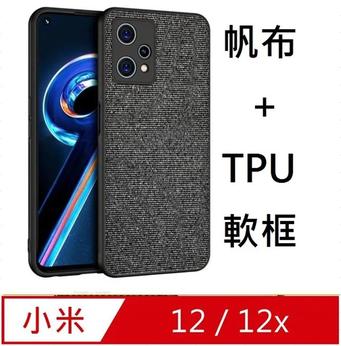 Xiaomi 小米 12X 12T 12 Pro 牛皮真皮 手機皮套 腰掛皮套 台灣設計 台灣製造 台灣出貨 JG01 歷史價格詳細信息