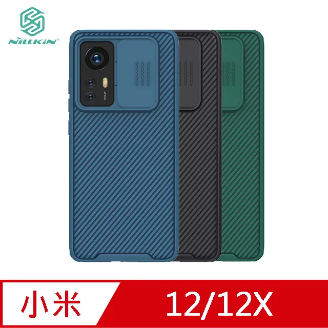 手機鏡頭小米12sultra手機殼濾鏡保護殼攝影套裝Magsafe磁吸全包防摔保護 歷史價格詳細信息