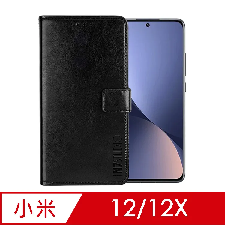 .28 ????黑色皮衣羊羔毛外套 ｜｜實拍｜率性｜保暖｜有個性 歷史價格詳細信息