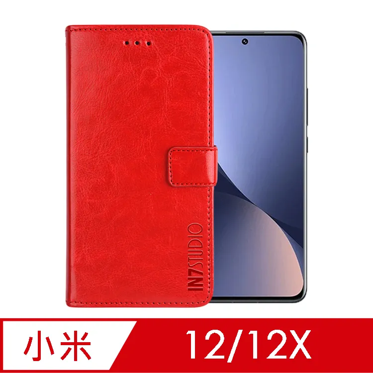 瘋馬紋 小米 POCO F6 F5 Pro 手機皮套 保護殼 插卡支架 磁釦 全包內軟殼 手機套 保護套 附掛繩 歷史價格詳細信息