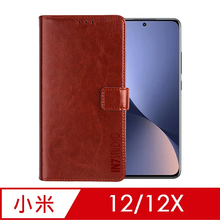 瘋馬紋 小米 POCO F6 F5 Pro 手機皮套 保護殼 插卡支架 磁釦 全包內軟殼 手機套 保護套 附掛繩 歷史價格詳細信息