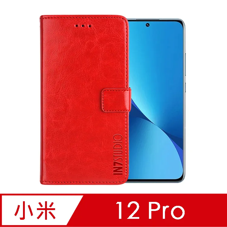 瘋馬紋 小米 POCO F6 F5 Pro 手機皮套 保護殼 插卡支架 磁釦 全包內軟殼 手機套 保護套 附掛繩 歷史價格詳細信息