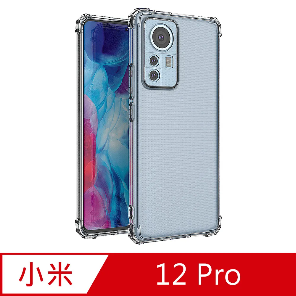 手機殼 手機保護殼 2022ipad保護殼</sp 歷史價格詳細信息