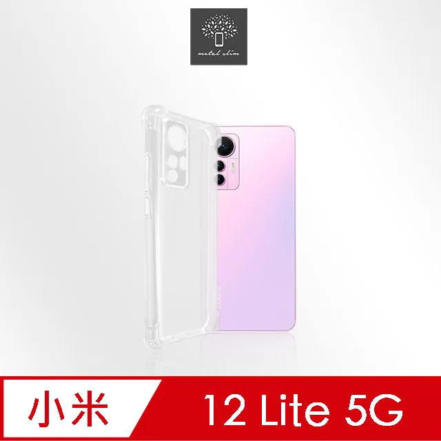 Metal-Slim 小米 12/小米 12X 精密挖孔 強化軍規防摔抗震手機殼 歷史價格詳細信息