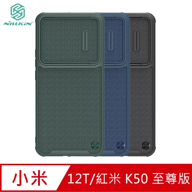 紅米 K50 至尊版 鏡頭玻璃貼 鏡頭保護 奈米靜電膜 自動吸附牢固不脫落 Imak 小米 12T 鏡頭保護貼 歷史價格詳細信息