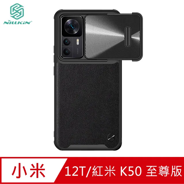 紅米 K50 至尊版 鏡頭玻璃貼 鏡頭保護 奈米靜電膜 自動吸附牢固不脫落 Imak 小米 12T 鏡頭保護貼 歷史價格詳細信息