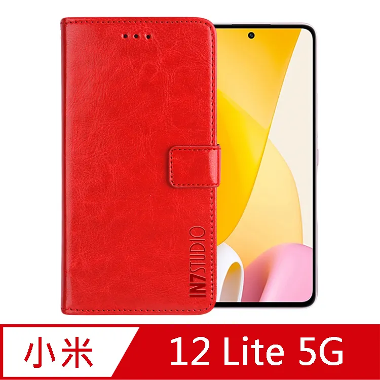 IN7 瘋馬紋 小米 11 Lite 5G (6.55吋)/小米 11 Lite 5G NE 錢包式 磁扣側掀PU皮套 歷史價格詳細信息