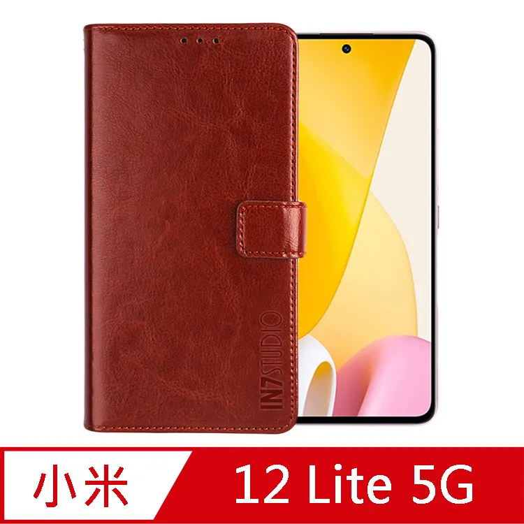 IN7 瘋馬紋 小米 11 Lite 5G (6.55吋)/小米 11 Lite 5G NE 錢包式 磁扣側掀PU皮套 歷史價格詳細信息