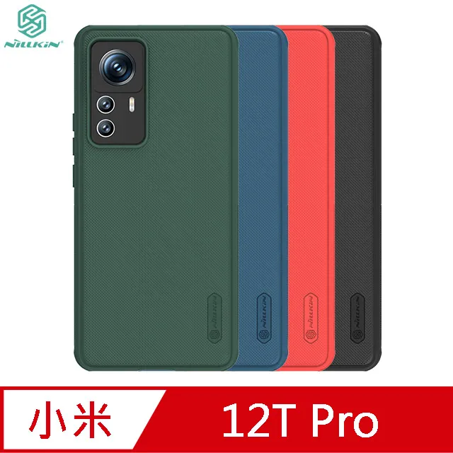 NILLKIN 小米 12T Pro 黑鏡 Pro 保護殼   鏡頭滑蓋 歷史價格詳細信息