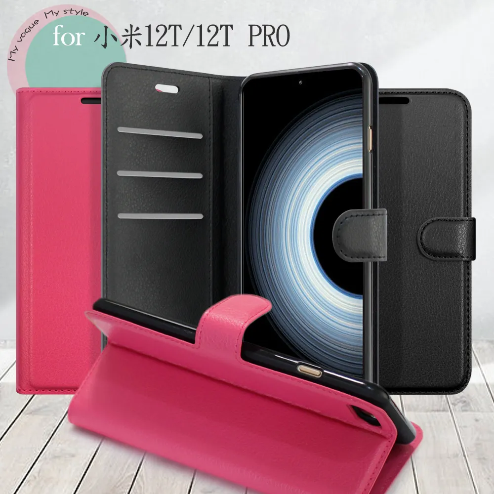 Dapad for  小米 A1  ( 5.5吋 )   經典款-( 隱藏磁扣 )側掀皮套 歷史價格詳細信息