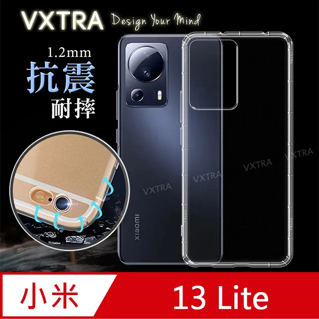 VXTRA 小米 Xiaomi 14T Pro 防摔氣墊保護殼 空壓殼 手機殼 歷史價格詳細信息