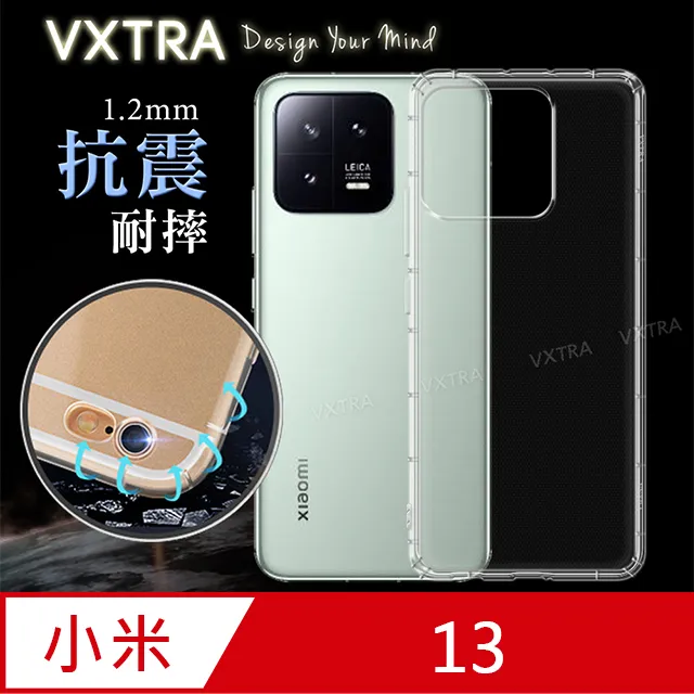VXTRA 小米 Xiaomi 14T Pro 防摔氣墊保護殼 空壓殼 手機殼 歷史價格詳細信息