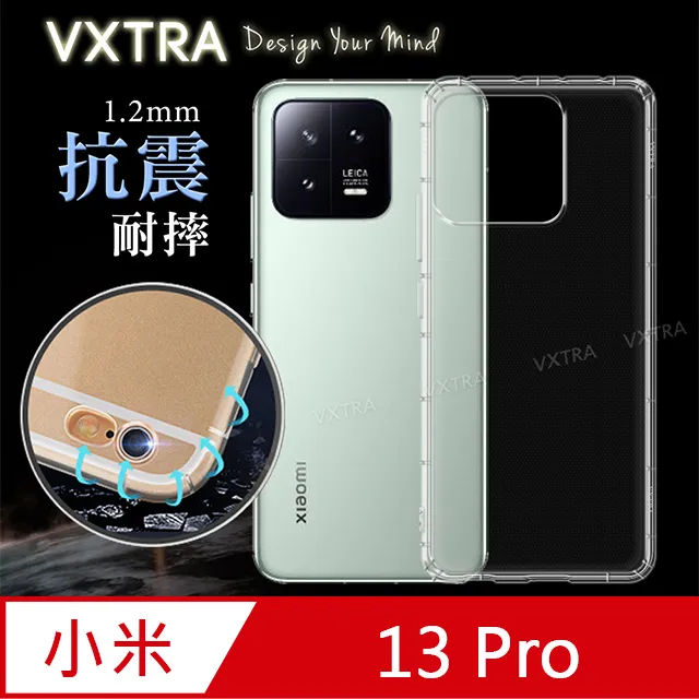 VXTRA 小米 Xiaomi 14T Pro 防摔氣墊保護殼 空壓殼 手機殼 歷史價格詳細信息