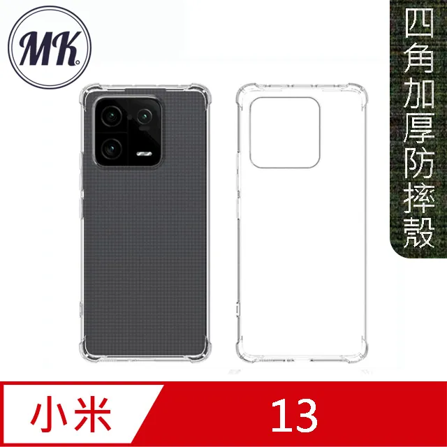 軍規四角加厚 OPPO A3 Pro A38 Reno2 Reno12 F 5G Find X2 X3 X5 Pro 空壓殼 手機殼 保護殼 保護套 氣墊殼 歷史價格詳細信息